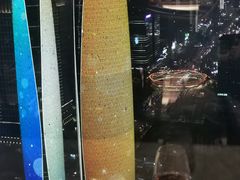 -运·中餐厅(成都华尔道夫酒店)