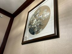 -玉芝兰(长发街店)