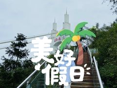 -矮寨·十八洞·德夯大峡谷景区