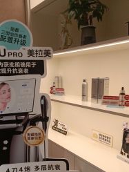 -丽都整形美容医院·全国连锁旗舰店