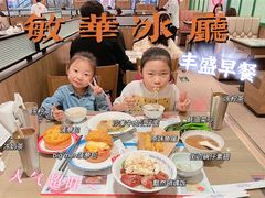 -敏华冰厅(天河城店)