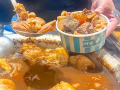 -阿婆牛杂·广府非遗地标美食(云山天地店)