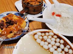 -小豆海棠(人民南路店)
