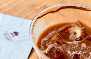 Jasmine Oganic American