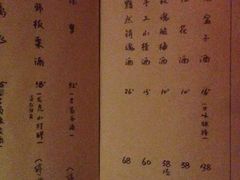 -江湖边·小生活