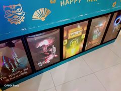 -谜盒子奇幻密室(南屏店)