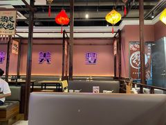-滴水·湘逢(南汇大学城生活广场店)