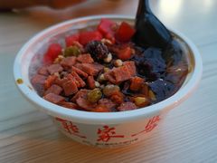 -熊家婆冰粉(天乙街店)