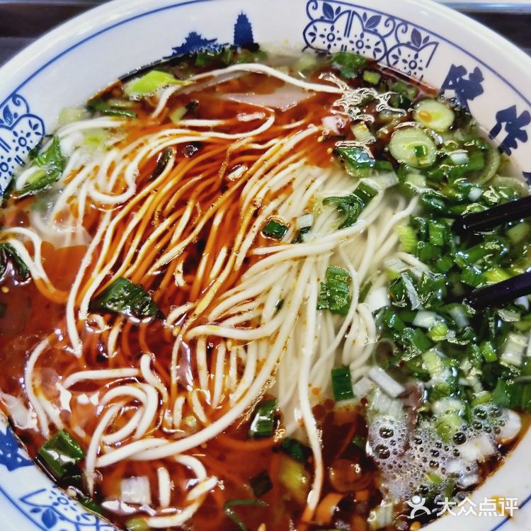 好吃不过一碗面