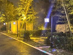 -悦禧耕岛酒店·指月坞餐厅·旺山特色农家乐