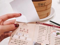-御花园酒店(希尔顿店)