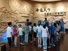 -中国港口博物馆