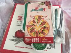 -棒约翰比萨·意面(独墅湖店)