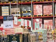 -山姆会员商店(上海浦东店)