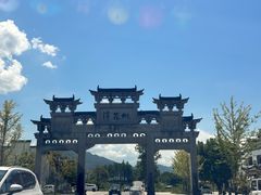 -黄牛肉馆·皖南土菜