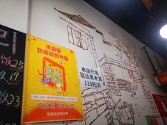 -优壹佳·延边朝鲜族料理(中山北路店)