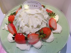 -MUSANG KING猫山王(龙湖杭州滨江天街店)