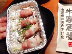 -牛家酒场(7mall店)