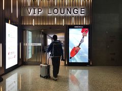 -虹桥机场V2贵宾休息室