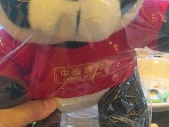 -中国厨房/台湾牛肉面