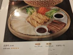 -徽珍源(龙茗路店)