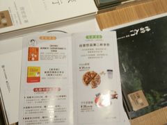 -百新书局(尚悦湾店)