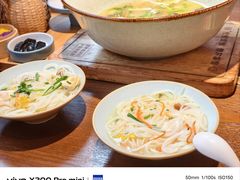 -芸南道·过桥米线(昆明老街旗舰店)