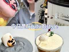 -Fulu Coffee福禄(花园城店)