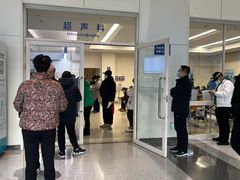 -首都医科大学附属北京天坛医院