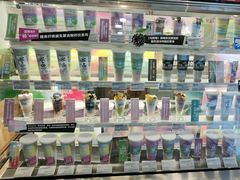 -Blueglass酸奶(财富购物中心店)