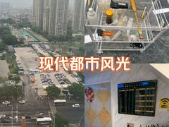 -万达广场(福州金融街店)