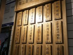 -粤拭轩·广东味道(祥和里店)