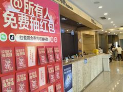 -美尔目眼科·近视手术·儿童近视(定慧店)