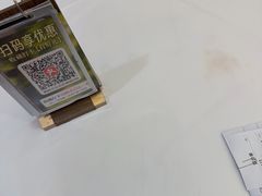 -聚福山莊·寻味顺德(北滘店)