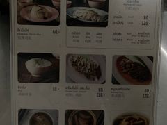 -红大哥水门鸡饭(總店)