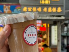 -香港鸳鸯王(西湖路店)