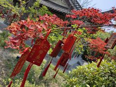 -沈坤状元府景区