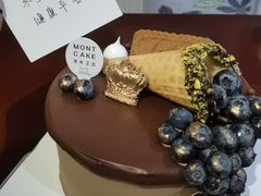 -浮光之丘MontCake生日蛋糕(科华路店)