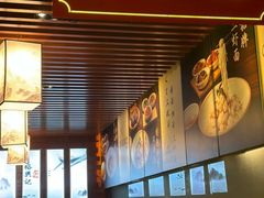 -宁波万豪酒店