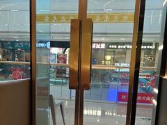 -万达广场(宜兴店)