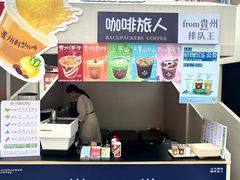 -沈阳铁西万象汇