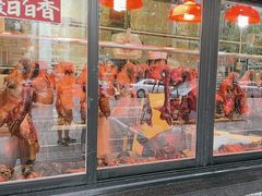 -日日香卤鹅饭店·澄海狮头鹅(澄海店)