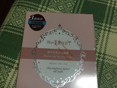 -cosmed(六合门市店)