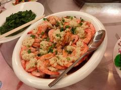 -广东嘉华大酒店·金銮阁中餐厅