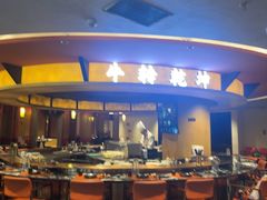 -牛将军•涮肉•烤肉(北京王府井·故宫店)