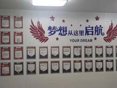 -朗阁·雅思托福·留学英语·国际学校(国贸校区)