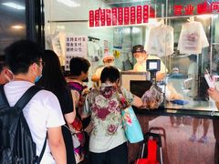 等位区-吴山烤禽 (吴山路店)