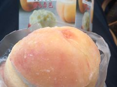 -麦德龙(郑东店)