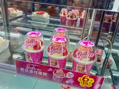 -味多美蛋糕(潘家园店)
