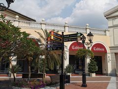 -佛罗伦萨小镇广佛名品奥特莱斯(疏港路店)